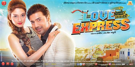 love express full movie download